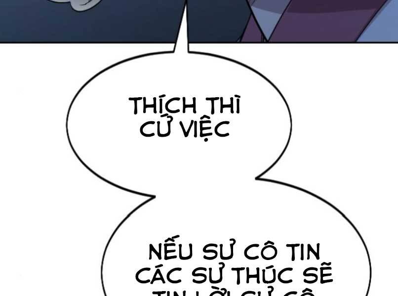 Cửu Tinh Độc Nãi Chapter 46.5 - Trang 2