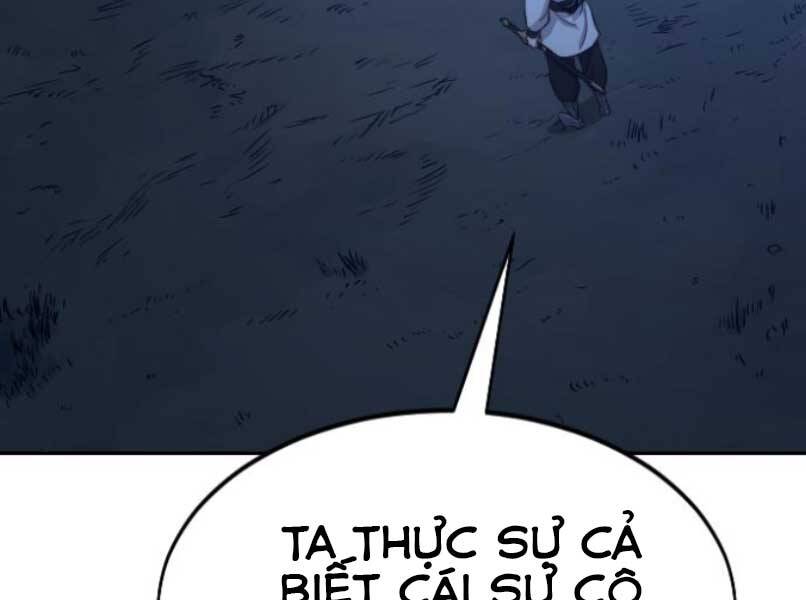 Cửu Tinh Độc Nãi Chapter 46.5 - Trang 2