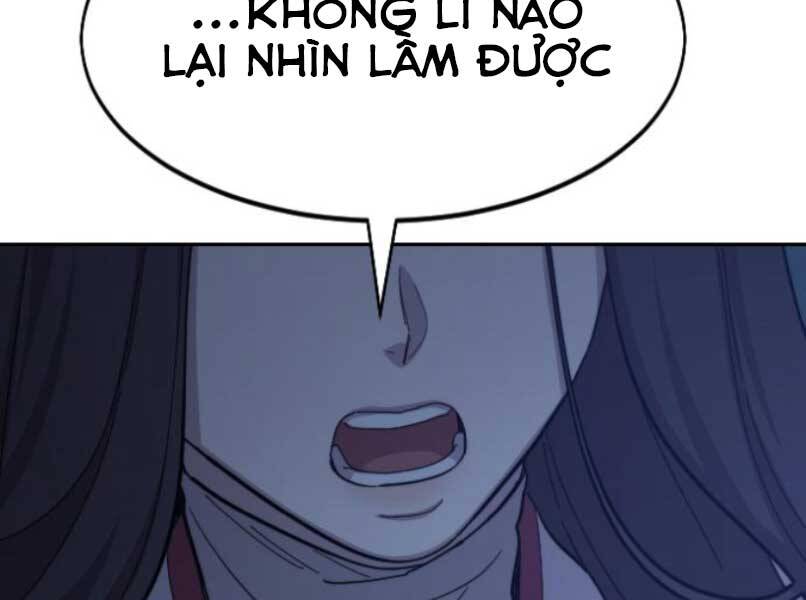 Cửu Tinh Độc Nãi Chapter 46.5 - Trang 2