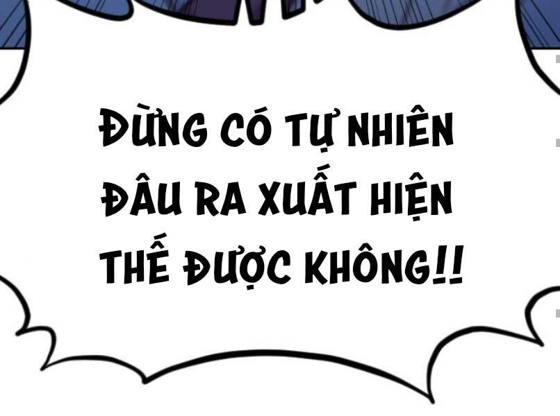 Cửu Tinh Độc Nãi Chapter 46.5 - Trang 2