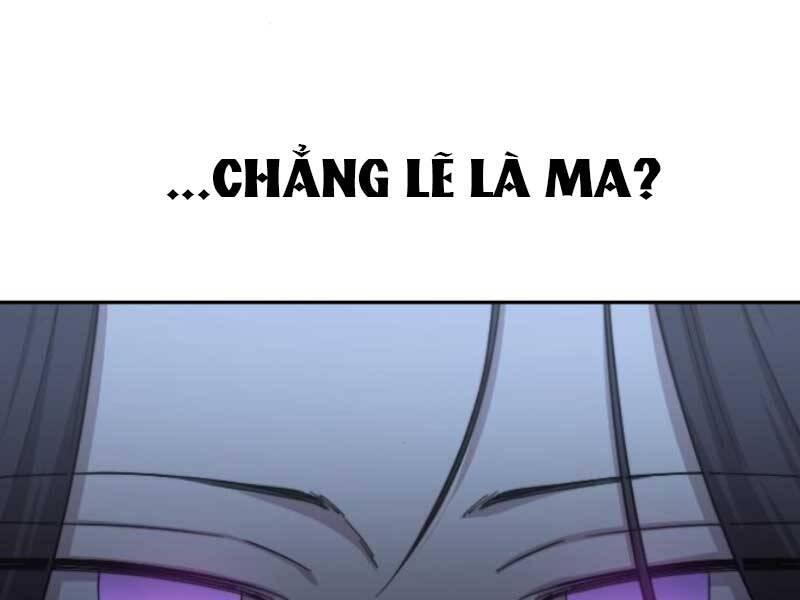 Cửu Tinh Độc Nãi Chapter 46.5 - Trang 2