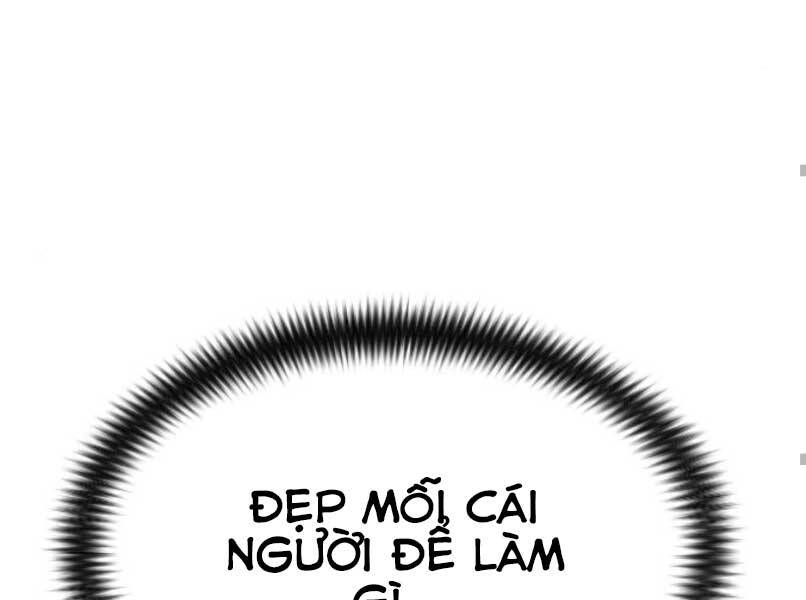 Cửu Tinh Độc Nãi Chapter 46.5 - Trang 2