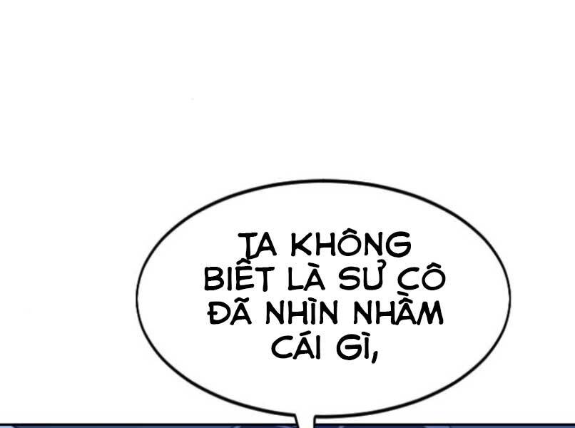 Cửu Tinh Độc Nãi Chapter 46.5 - Trang 2