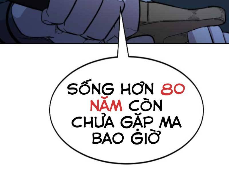 Cửu Tinh Độc Nãi Chapter 46.5 - Trang 2