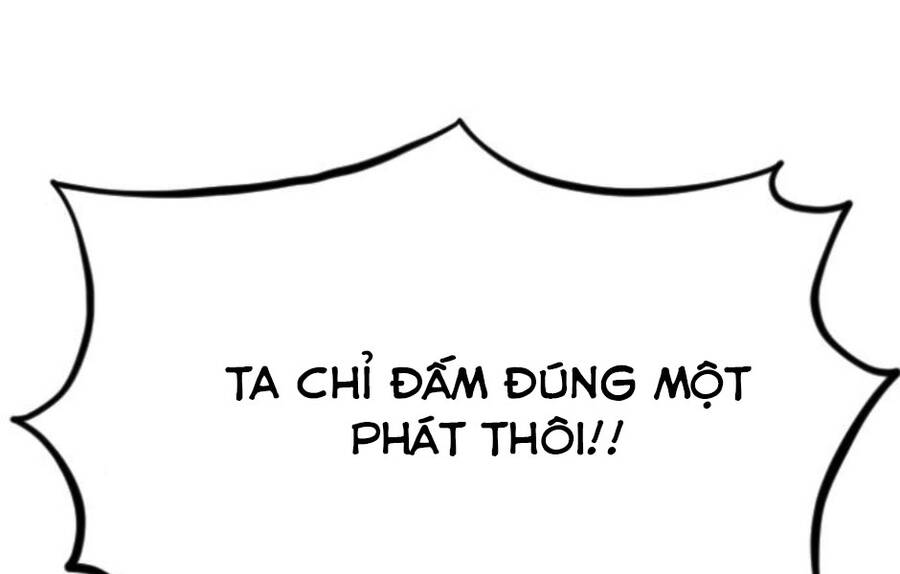 Cửu Tinh Độc Nãi Chapter 45.5 - Trang 2