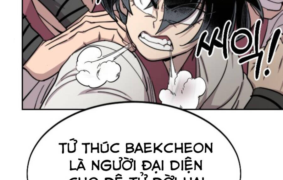 Cửu Tinh Độc Nãi Chapter 45.5 - Trang 2