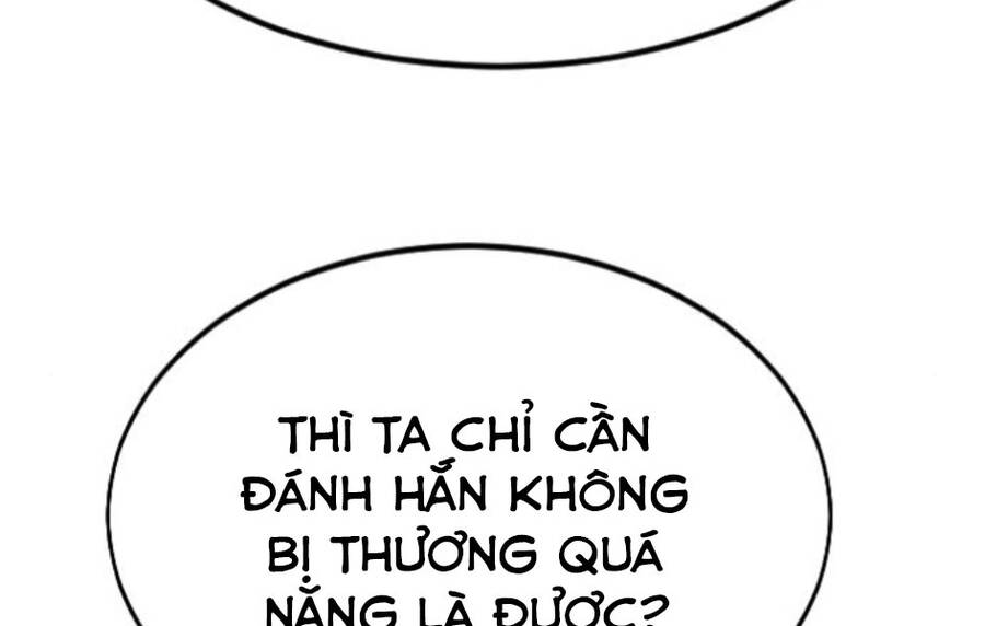 Cửu Tinh Độc Nãi Chapter 45.5 - Trang 2