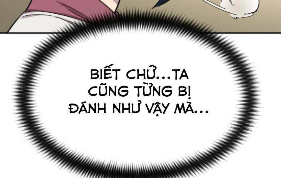 Cửu Tinh Độc Nãi Chapter 45.5 - Trang 2