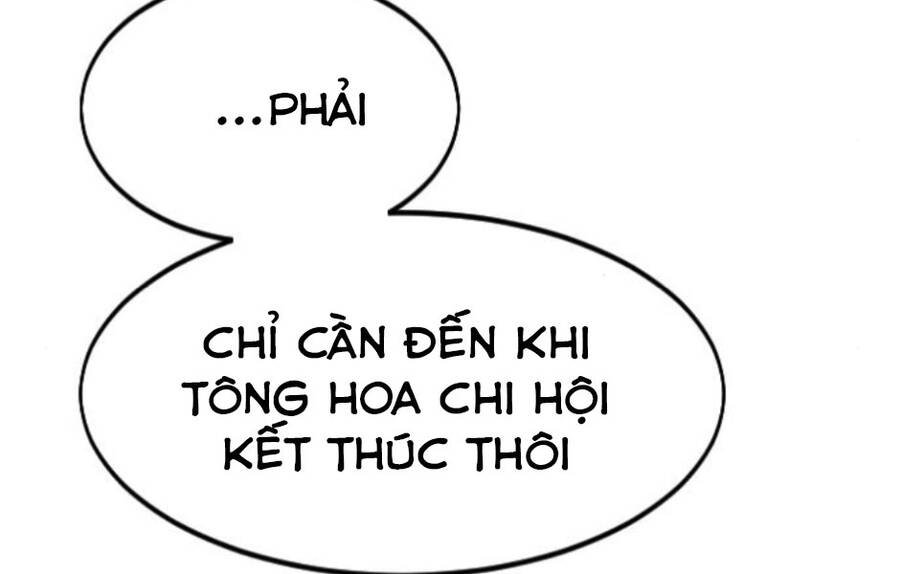 Cửu Tinh Độc Nãi Chapter 45.5 - Trang 2