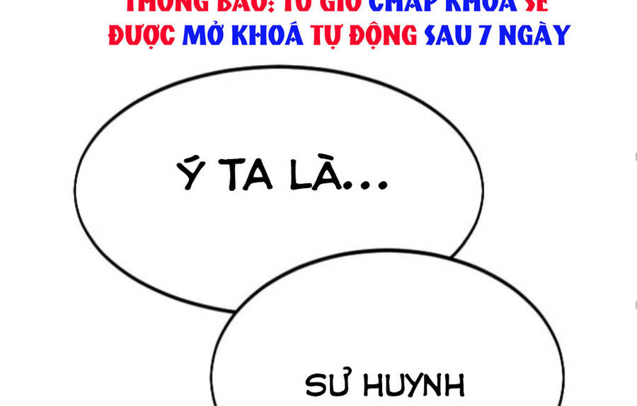 Cửu Tinh Độc Nãi Chapter 45.5 - Trang 2