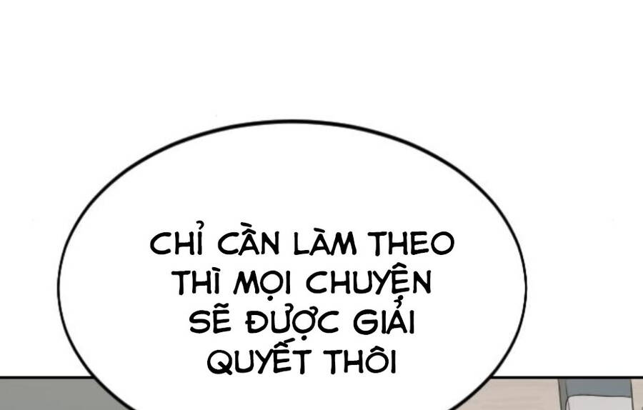 Cửu Tinh Độc Nãi Chapter 45.5 - Trang 2