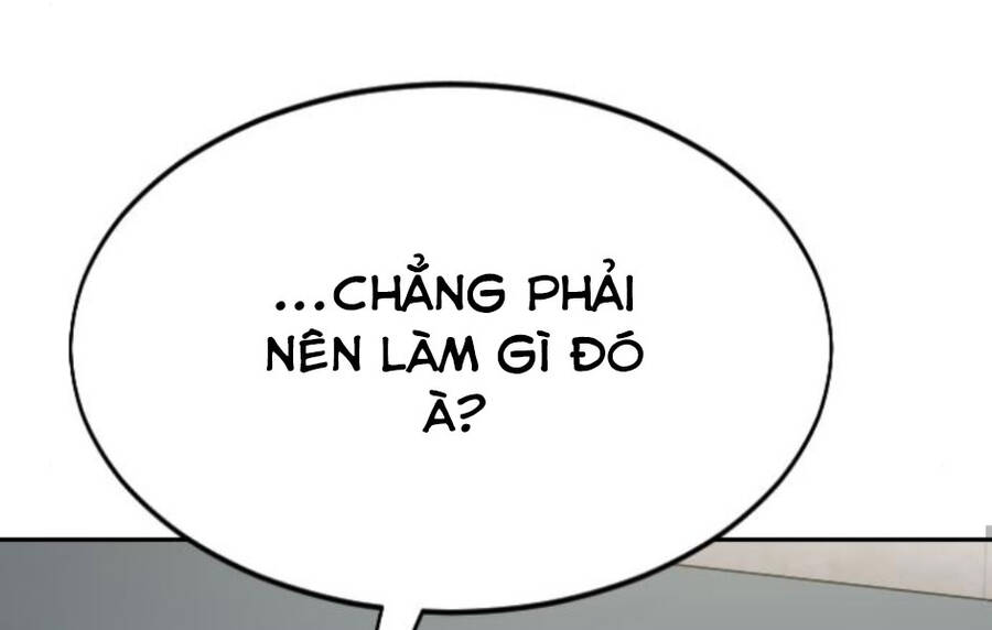 Cửu Tinh Độc Nãi Chapter 45.5 - Trang 2