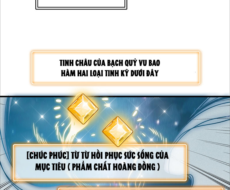 Cửu Tinh Độc Nãi Chapter 2 - Trang 2