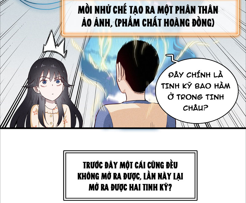 Cửu Tinh Độc Nãi Chapter 2 - Trang 2