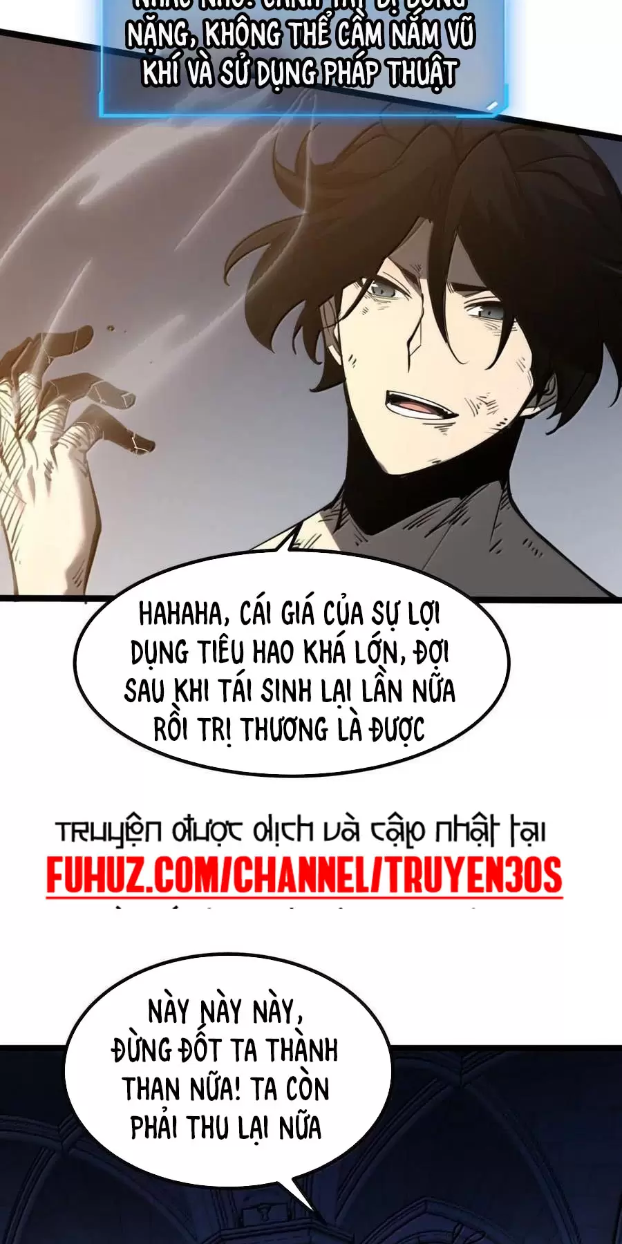 Ta Nhặt Rác Thượng Vương Giả Chapter 32 - Trang 2