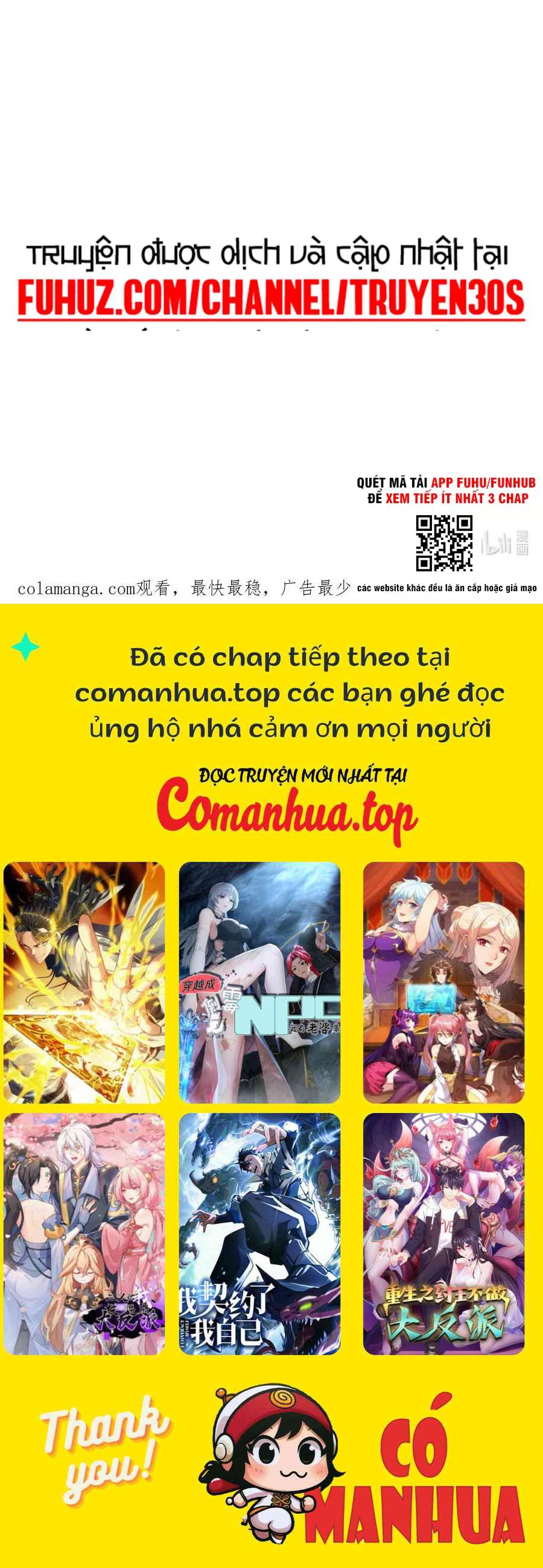 Ta Nhặt Rác Thượng Vương Giả Chapter 31.2 - Trang 2