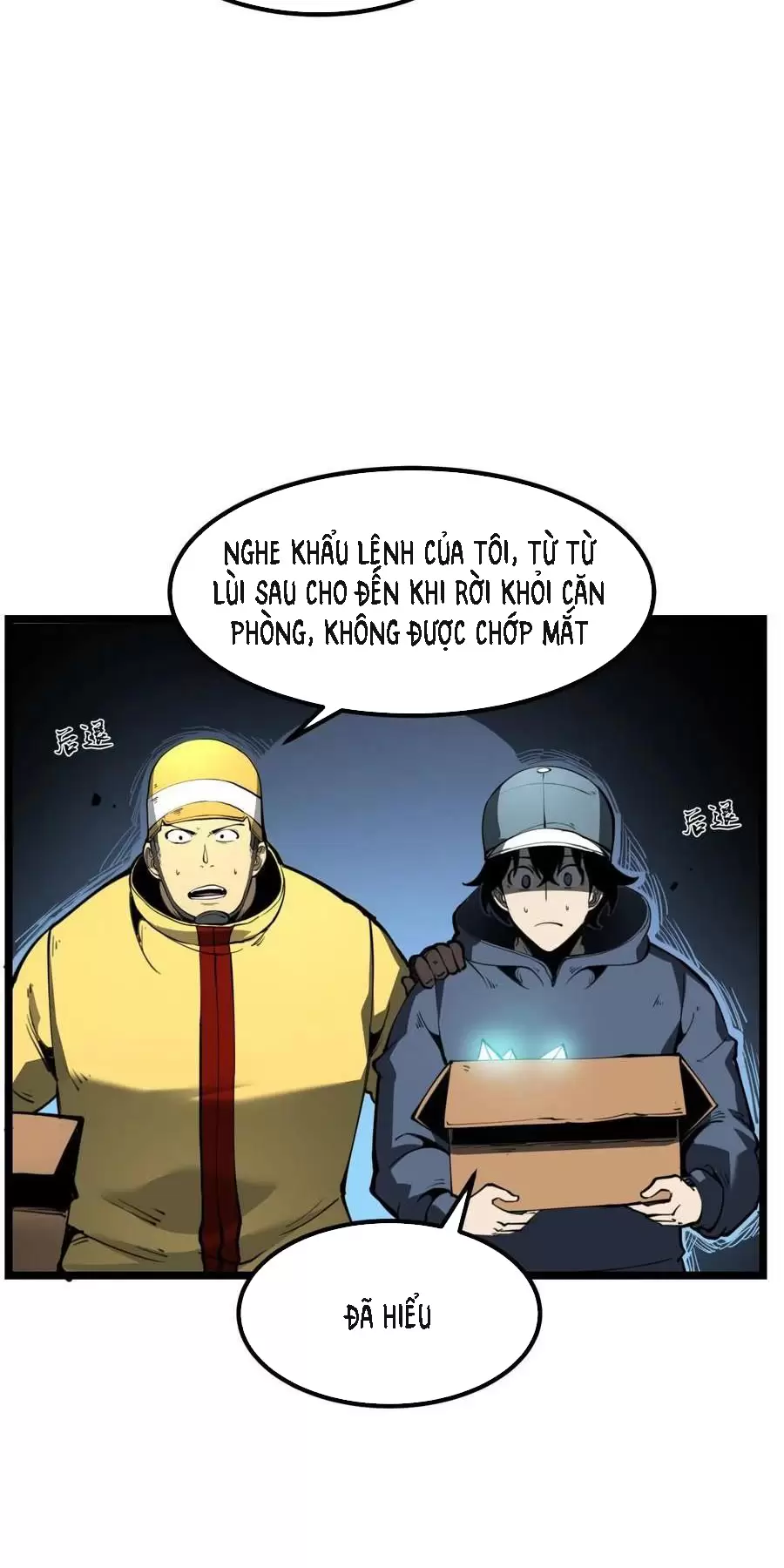 Ta Nhặt Rác Thượng Vương Giả Chapter 31.2 - Trang 2