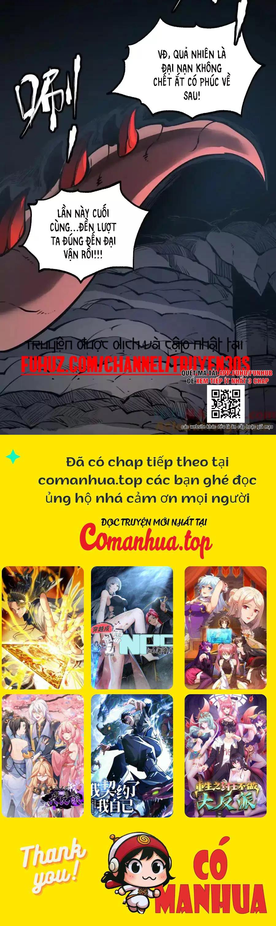 Ta Nhặt Rác Thượng Vương Giả Chapter 29.1 - Trang 2