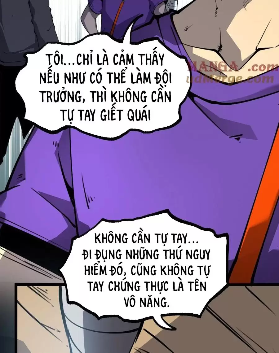 Ta Nhặt Rác Thượng Vương Giả Chapter 26.1 - Trang 2