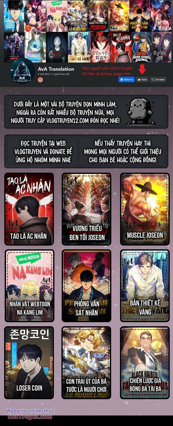 Ta Nhặt Rác Thượng Vương Giả Chapter 8 - Trang 2