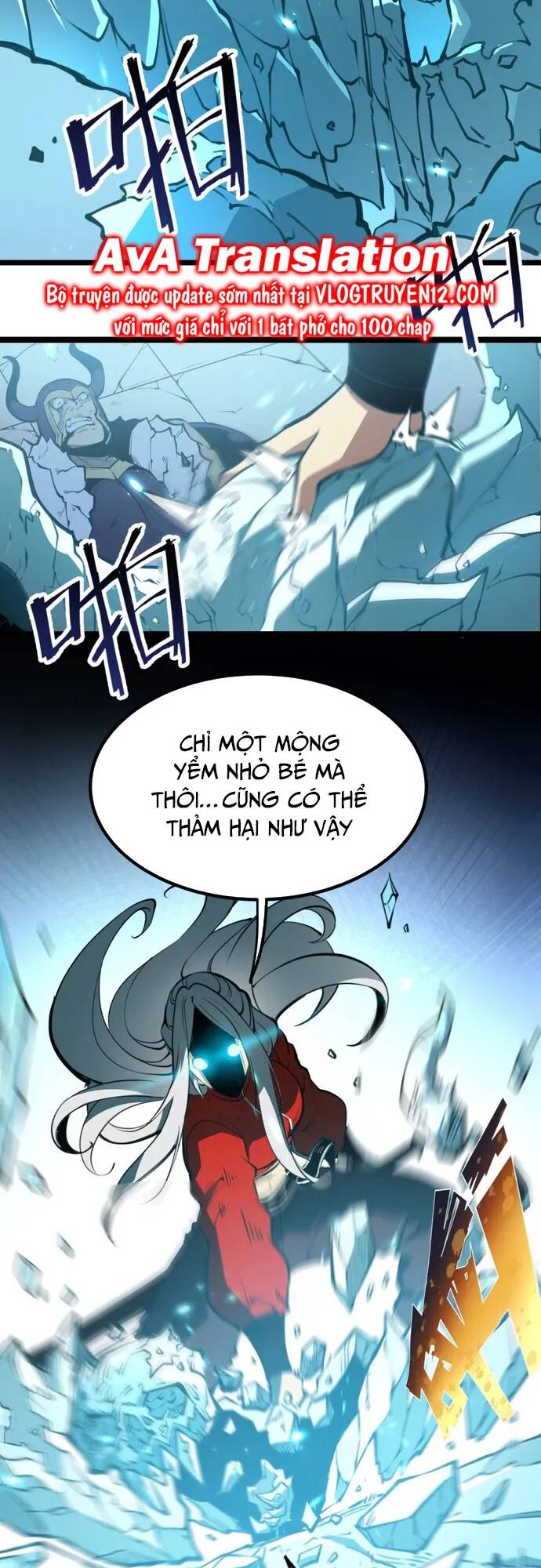 Ta Nhặt Rác Thượng Vương Giả Chapter 7 - Trang 2