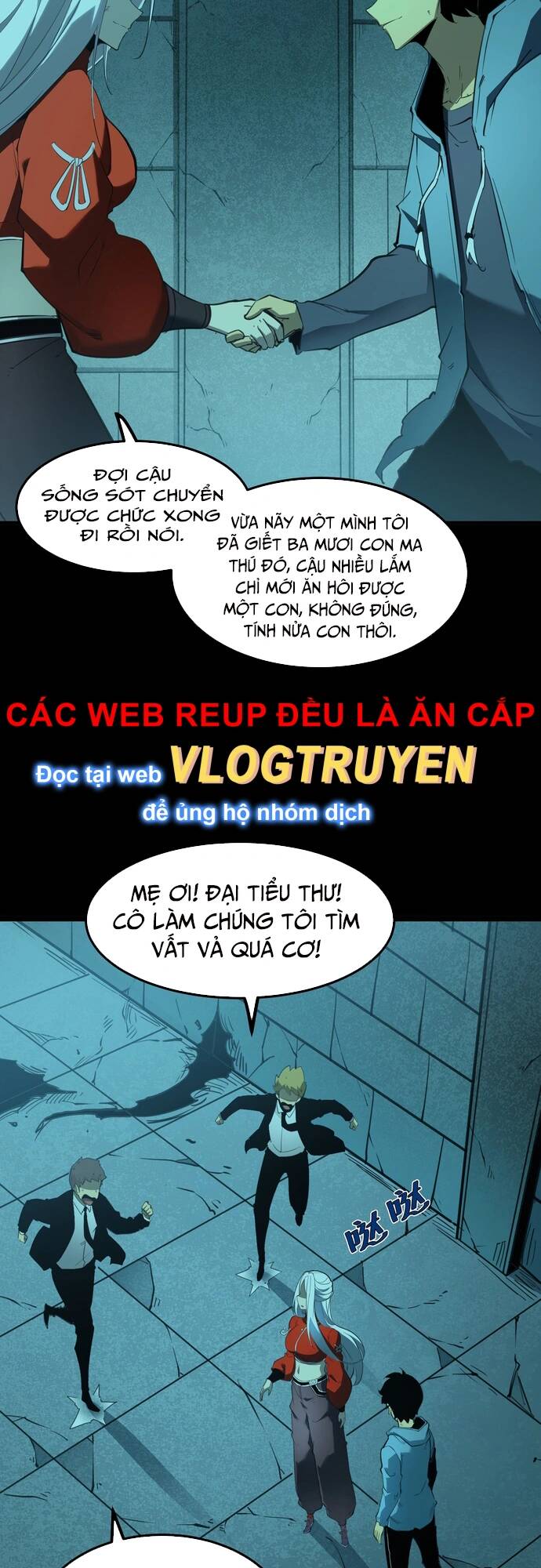 Ta Nhặt Rác Thượng Vương Giả Chapter 5 - Trang 2