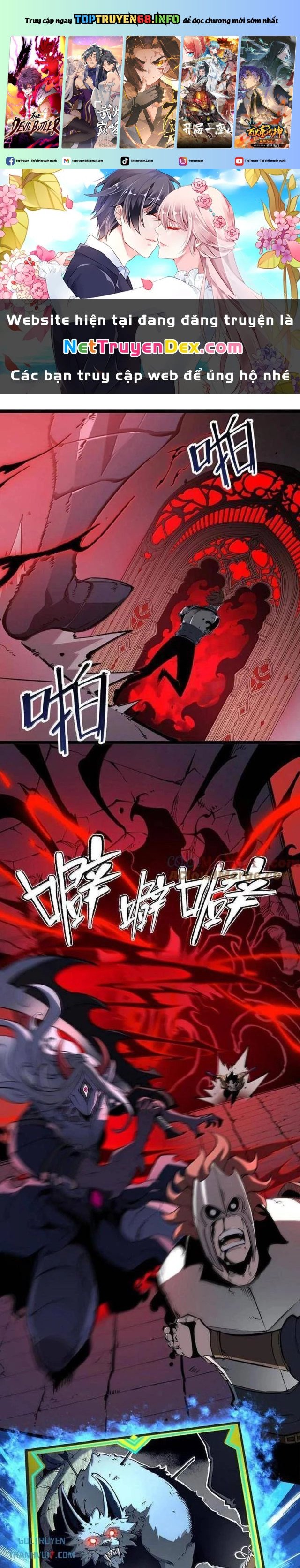 Ta Nhặt Rác Thượng Vương Giả Chapter 41 - Trang 2