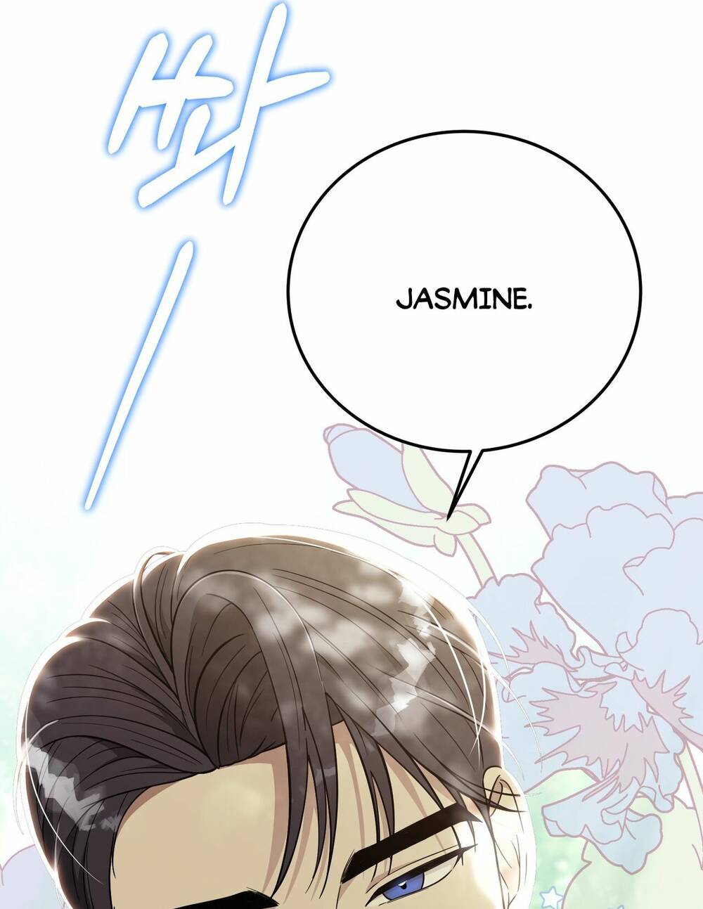 Xin Hãy Để Ý Tới Jasmine Chapter 23 - Trang 2