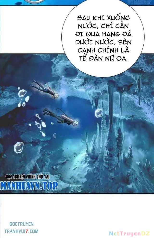 Trảm Thần Chapter 21 - Trang 2