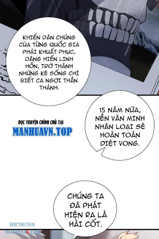 Trảm Thần Chapter 7 - Trang 2