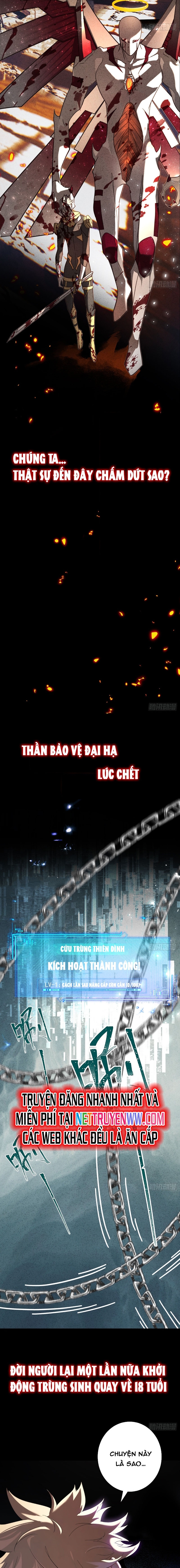 Trảm Thần Chapter 0 - Trang 2