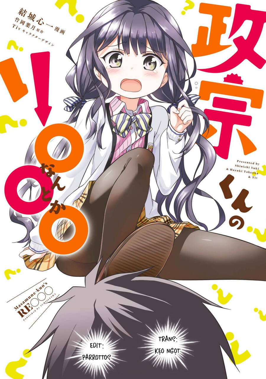 Masamune-Kun No Re ○○○ Chapter 7 - Trang 2