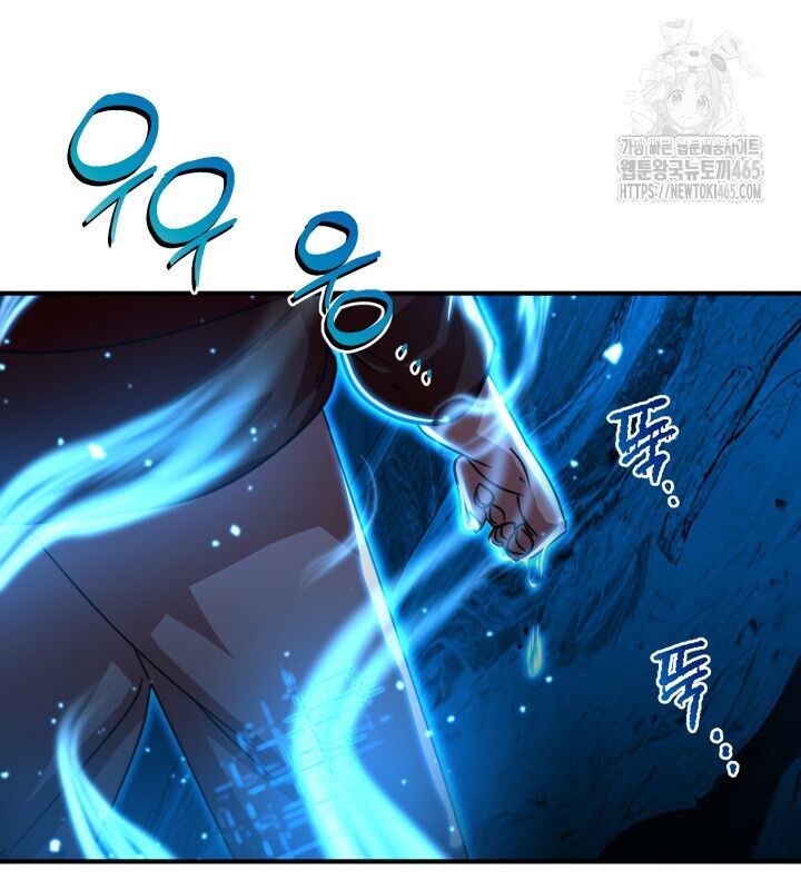 Nhà Nghỉ Thiên Ma Chapter 31 - Trang 2