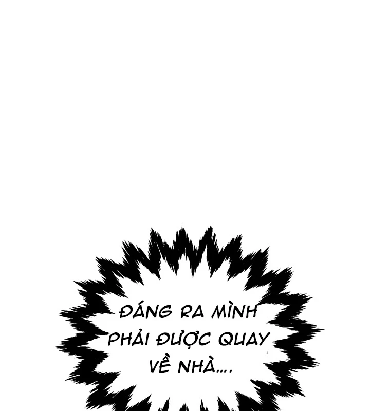 Nhà Nghỉ Thiên Ma Chapter 1 - Trang 2