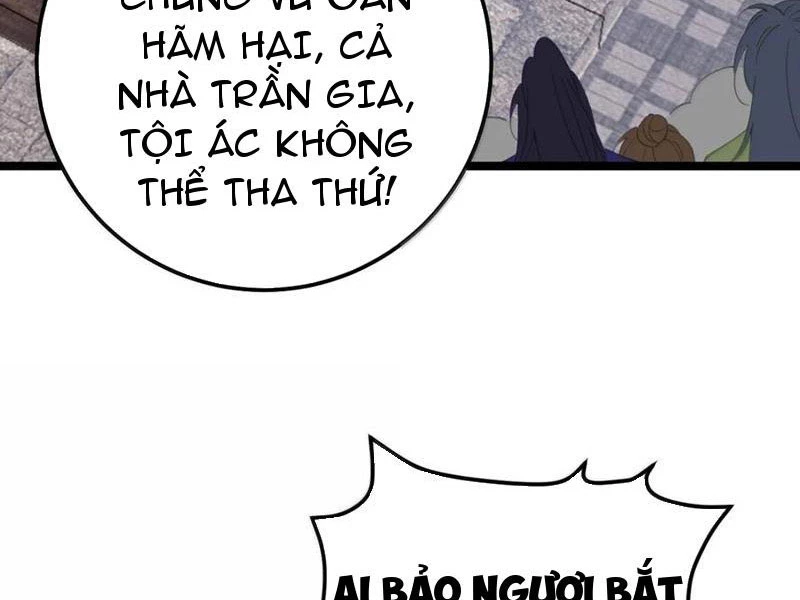 Phá Thân Của Nữ Hoàng Đế Chapter 22 - Trang 2