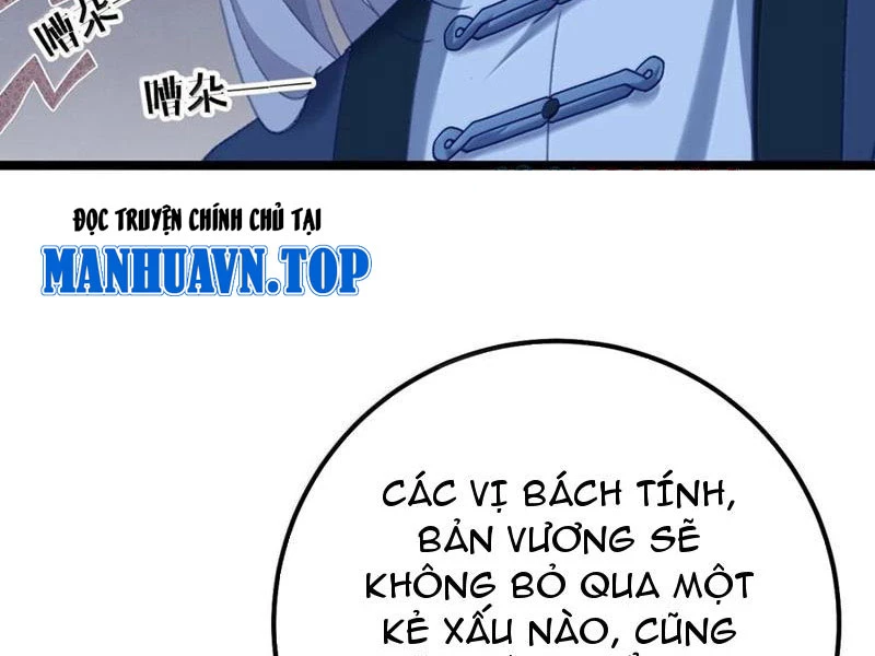 Phá Thân Của Nữ Hoàng Đế Chapter 22 - Trang 2