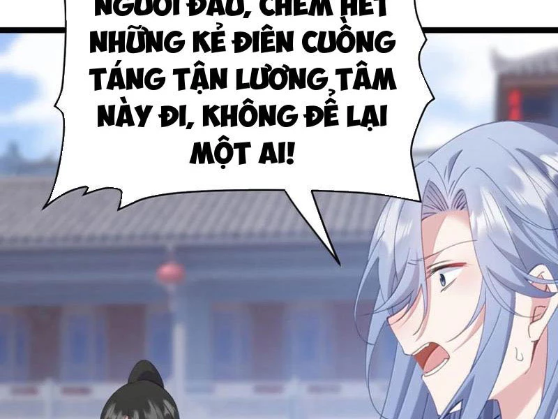 Phá Thân Của Nữ Hoàng Đế Chapter 22 - Trang 2