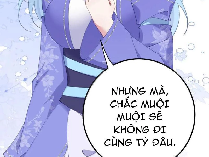 Phá Thân Của Nữ Hoàng Đế Chapter 22 - Trang 2