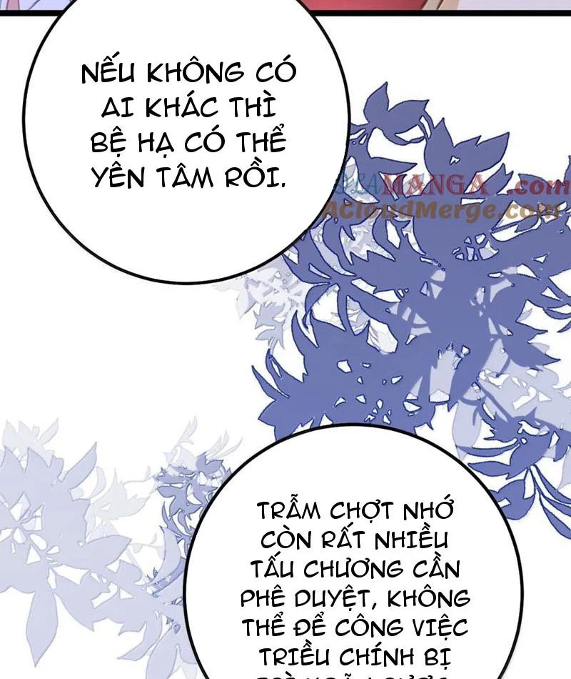 Phá Thân Của Nữ Hoàng Đế Chapter 21 - Trang 2