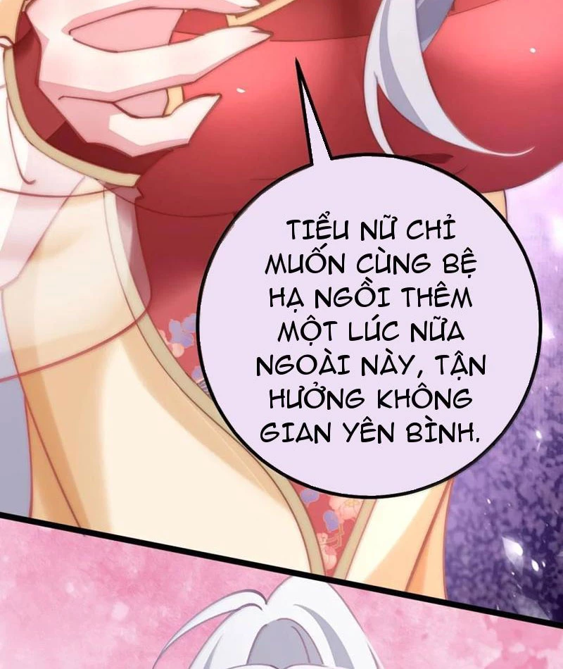 Phá Thân Của Nữ Hoàng Đế Chapter 21 - Trang 2