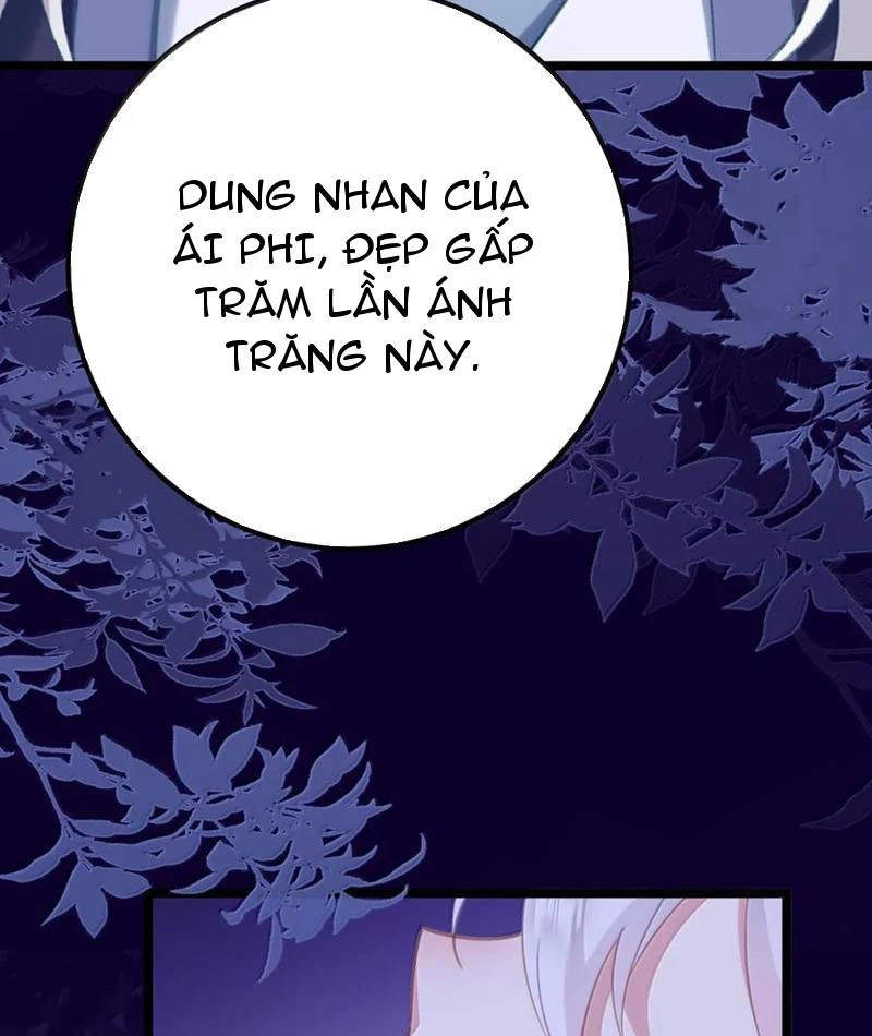 Phá Thân Của Nữ Hoàng Đế Chapter 21 - Trang 2