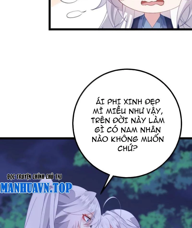 Phá Thân Của Nữ Hoàng Đế Chapter 21 - Trang 2