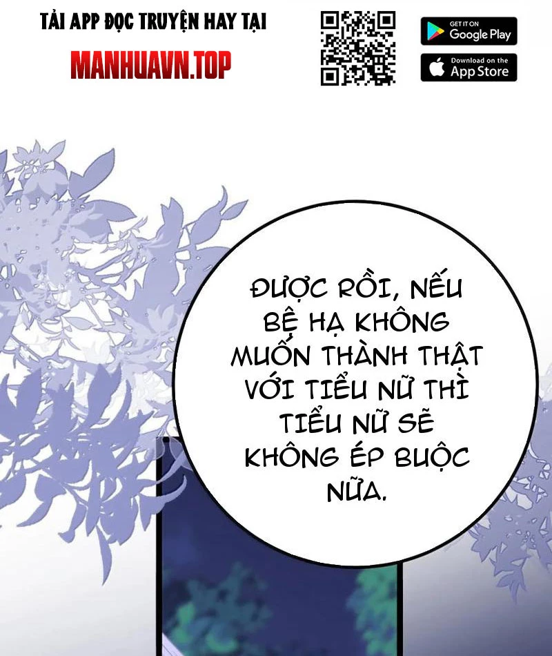 Phá Thân Của Nữ Hoàng Đế Chapter 21 - Trang 2