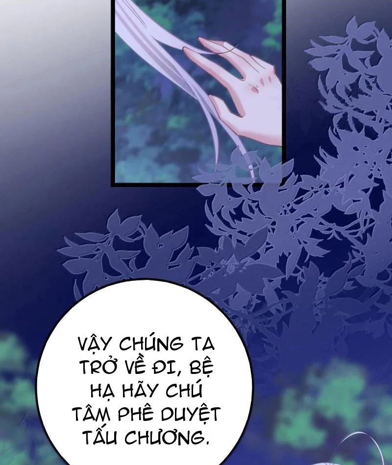 Phá Thân Của Nữ Hoàng Đế Chapter 21 - Trang 2