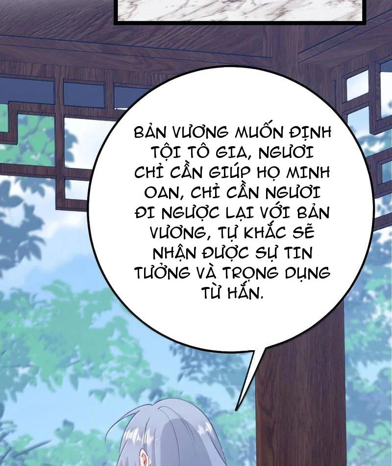 Phá Thân Của Nữ Hoàng Đế Chapter 20 - Trang 2