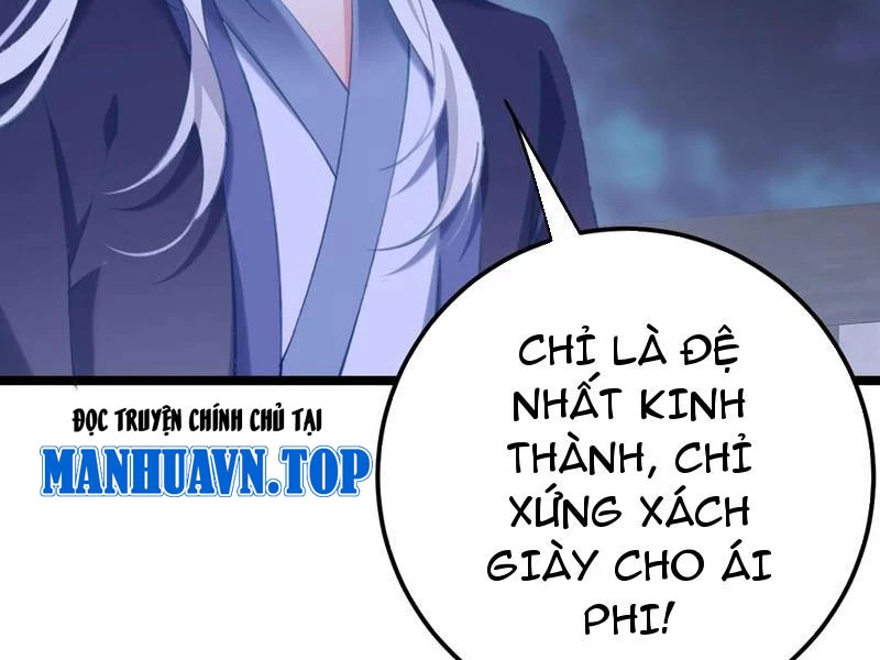 Phá Thân Của Nữ Hoàng Đế Chapter 19 - Trang 2