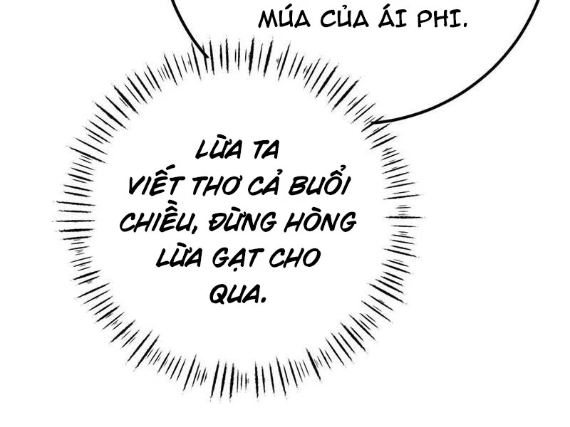 Phá Thân Của Nữ Hoàng Đế Chapter 19 - Trang 2