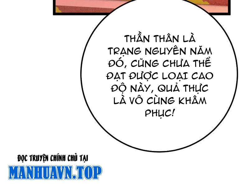 Phá Thân Của Nữ Hoàng Đế Chapter 19 - Trang 2