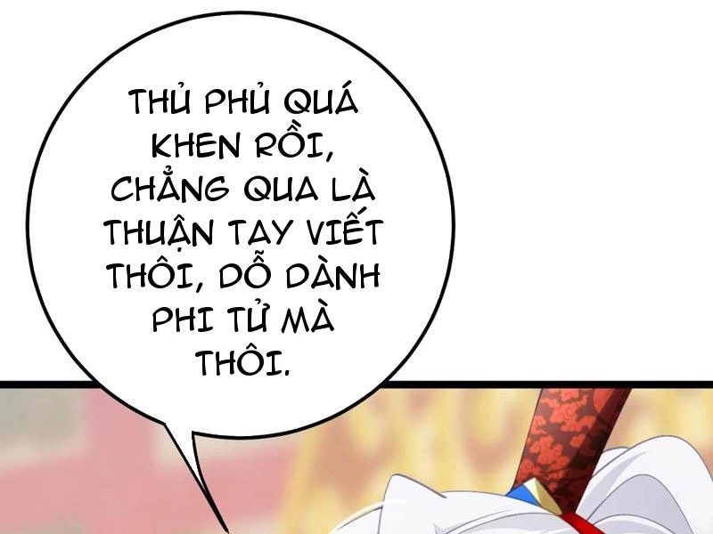 Phá Thân Của Nữ Hoàng Đế Chapter 19 - Trang 2