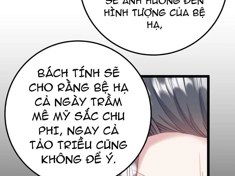 Phá Thân Của Nữ Hoàng Đế Chapter 19 - Trang 2